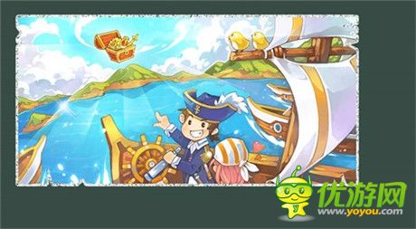 邂逅掌心的愛《全民小鎮(zhèn)》社交版暖冬輕盈盛放