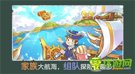 邂逅掌心的愛《全民小鎮(zhèn)》社交版暖冬輕盈盛放