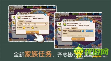 邂逅掌心的愛《全民小鎮(zhèn)》社交版暖冬輕盈盛放