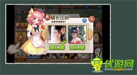 邂逅掌心的愛《全民小鎮(zhèn)》社交版暖冬輕盈盛放