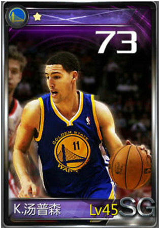 誰能征服《NBA夢之隊》？NBA最佳球員全點評