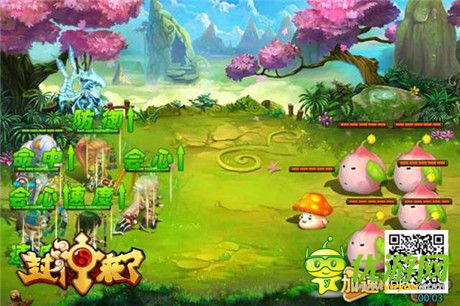 靈獸出陣《封神來了》另類寵物玩法大剖析