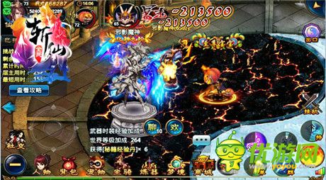 IOS新版即將上線《全民斬仙》鎮(zhèn)妖塔玩法偷跑