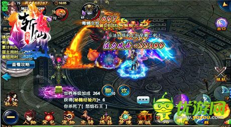 IOS新版即將上線《全民斬仙》鎮(zhèn)妖塔玩法偷跑