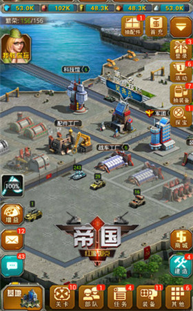 未來發(fā)展方向《紅警坦克·帝國OL》科技晉升全解