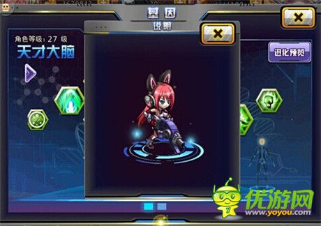 Q萌僵尸類射擊游戲《天天槍戰(zhàn)》三大創(chuàng)新?lián)岝r看