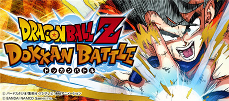 國民漫畫《七龍珠》原作再現(xiàn) 3D畫面燃爆