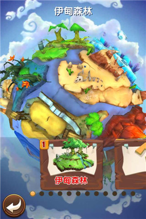 《魔法呆呆碰》IOS越獄測評：混合型的消除玩法