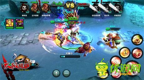 “群雄逐鹿”戰(zhàn)場(chǎng)《太極熊貓》全新多人團(tuán)戰(zhàn)揭密