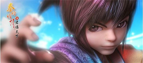 《秦時(shí)明月》推出App全新版本 助力小額支付