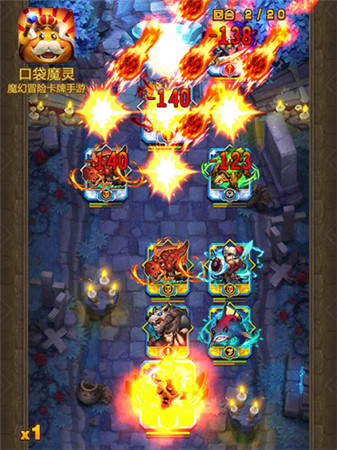 金牌IP進軍手游 多益戰(zhàn)略布局解讀