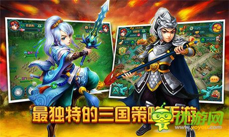 戰(zhàn)火硝煙起!《萌將來(lái)了》安卓版本震撼上線(xiàn)