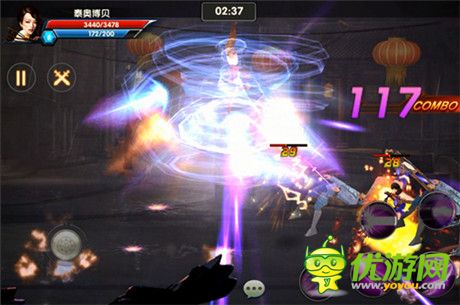 格斗手游《一步之遙》即將上線 炫酷戰(zhàn)斗首曝