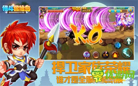 陌陌獨(dú)代《格斗冒險(xiǎn)島》iOS版本開啟限時(shí)免費(fèi)