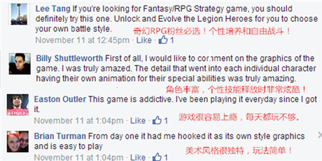 全球首頁(yè)推薦《DynastyofDungeons》打破海外壟斷