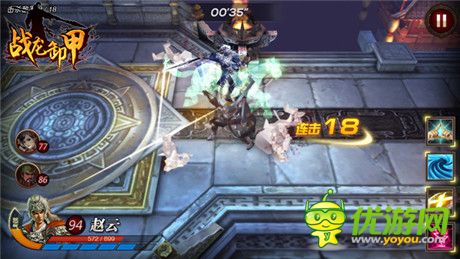 《Dragon War》中文定名《戰(zhàn)龍卸甲》 四大特色首曝