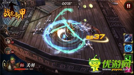 《Dragon War》中文定名《戰(zhàn)龍卸甲》 四大特色首曝