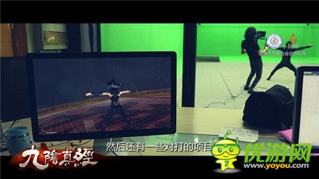 蝸牛將推九陰真經(jīng)手游 汲取端游精髓更易掌控