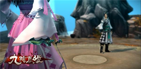 蝸牛將推九陰真經(jīng)手游 汲取端游精髓更易掌控