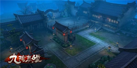 蝸牛將推九陰真經(jīng)手游 汲取端游精髓更易掌控