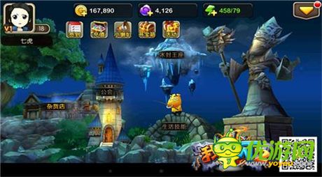 《我叫MT2》內(nèi)測(cè)結(jié)束 公測(cè)即將起航