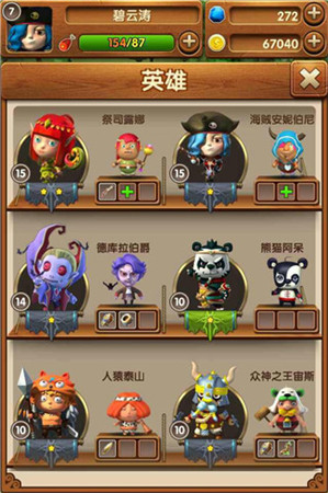 《魔法呆呆碰》測評：三消也能玩花樣