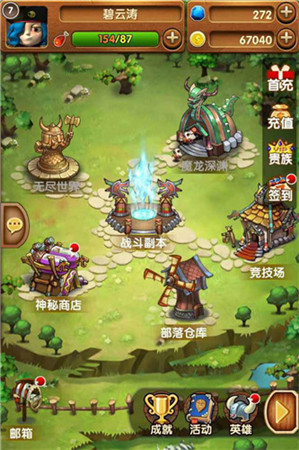 《魔法呆呆碰》測評：三消也能玩花樣