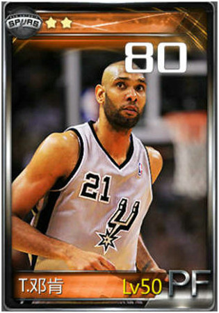 限量球鞋“OK組合”放送!《NBA夢之隊(duì)》新區(qū)明日上線