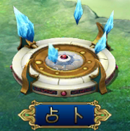 八卦西游好玩嗎 特色玩法介紹