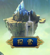 八卦西游好玩嗎 特色玩法介紹