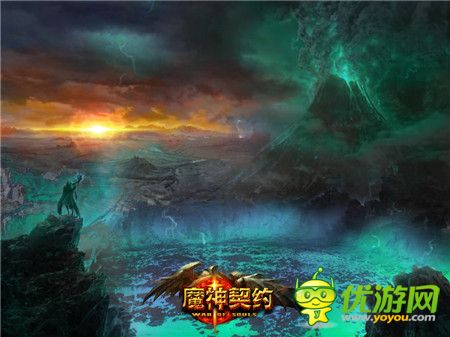 夢回中土王國《魔神契約》首部資料片精彩上線