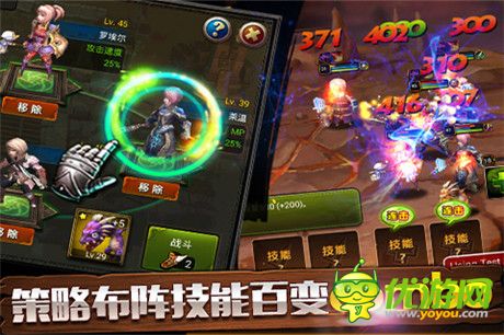 正與邪的較量《龍之騎士團》二測風暴即將來襲