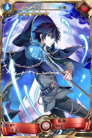 最強(qiáng)水戰(zhàn)力《血族》大師卡崇音傲世登場