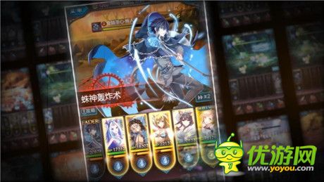 最強(qiáng)水戰(zhàn)力《血族》大師卡崇音傲世登場