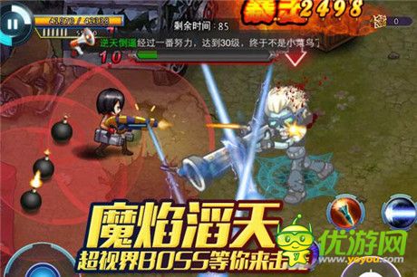 微操再無(wú)拘束《天天槍?xiě)?zhàn)》即將開(kāi)放測(cè)試