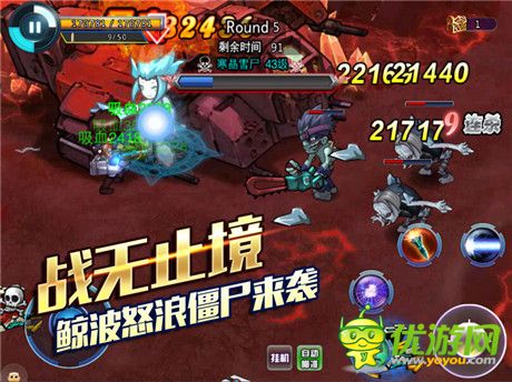 微操再無(wú)拘束《天天槍?xiě)?zhàn)》即將開(kāi)放測(cè)試