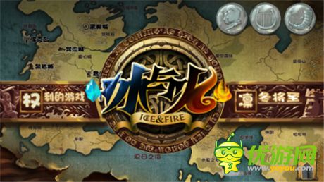 游戲蠻牛杯游戲開發(fā)者大賽:滿足所有開發(fā)者的幻想