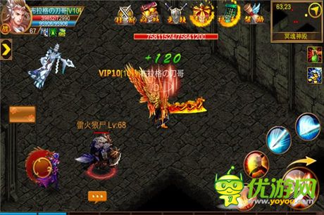 求虐求調(diào)教 天拓游戲《一刀流》精英副本送人頭