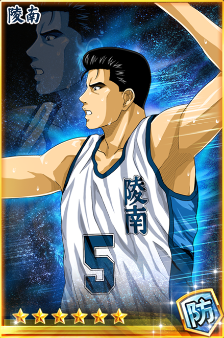 灌籃高手手游池上亮二怎么樣 池上亮二點(diǎn)評(píng)