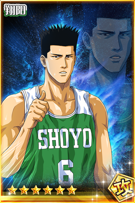 灌籃高手手游長(zhǎng)谷川一志怎么樣 長(zhǎng)谷川一志淺析