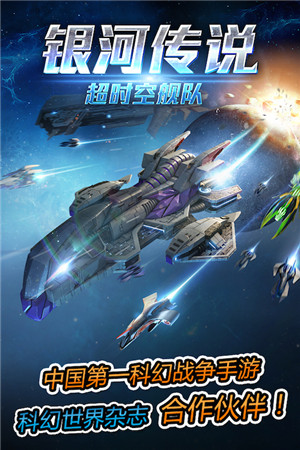 手機(jī)游戲一周熱門資訊回顧(12.01-12.05)