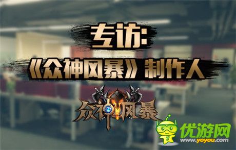 手機游戲一周熱門資訊回顧(12.01-12.05)