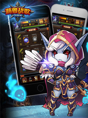 戰(zhàn)無(wú)止境《萌獸戰(zhàn)歌》封測(cè)火爆 人氣飄紅