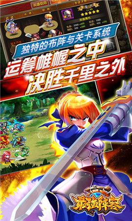 《最強(qiáng)陣容》首次刪檔封測(cè) 招募精英測(cè)試玩家