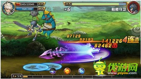 基點追蹤操控《劍魂之刃》即將登錄WP平臺