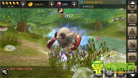 《英雄軍團(tuán)》前期T推薦 “大白羊”火爆出擊