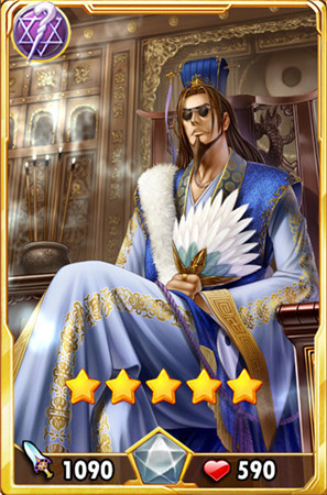 四大名著人物齊聚《守護(hù)之光》賣萌耍賤邀你來戰(zhàn)