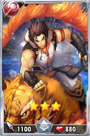 四大名著人物齊聚《守護(hù)之光》賣萌耍賤邀你來戰(zhàn)