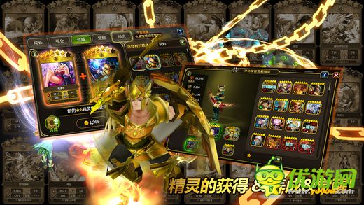 艾倫戰(zhàn)紀截圖欣賞