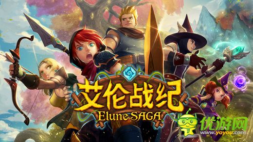 艾倫戰(zhàn)紀截圖欣賞